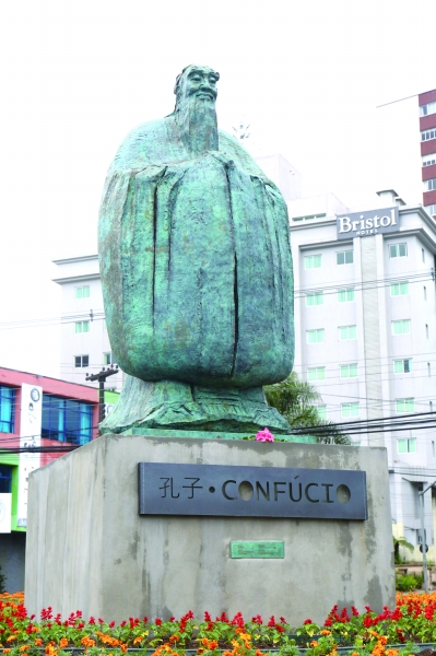非物質(zhì)文化遺產(chǎn)