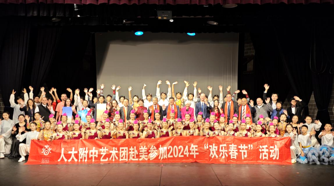 非物質(zhì)文化遺產(chǎn)