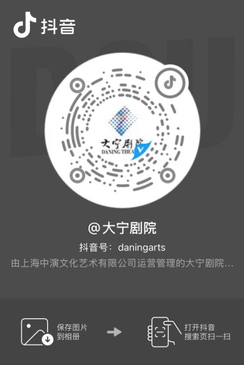 粘貼圖片