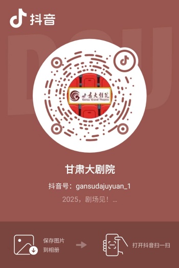 粘貼圖片